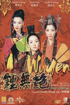 亚洲另类网站